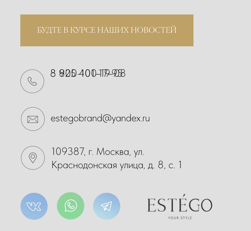 Снимок экрана 2023-09-06 в 09.53.30.png
