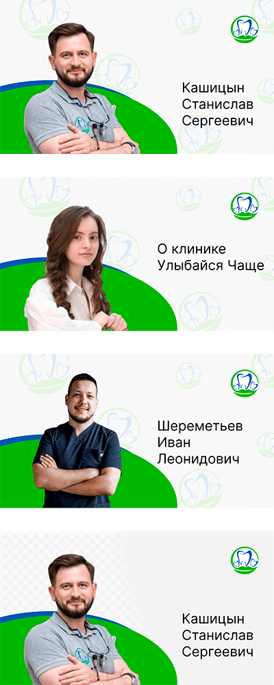 Оформление Youtube канала <ul>
	<li>Оформление обложки канала</li>
	<li>Шаблон для оформления видео</li>
</ul>