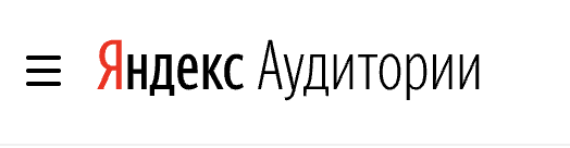 Как загрузить данные в Яндекс.Аудиториях из CRM Битрикс24